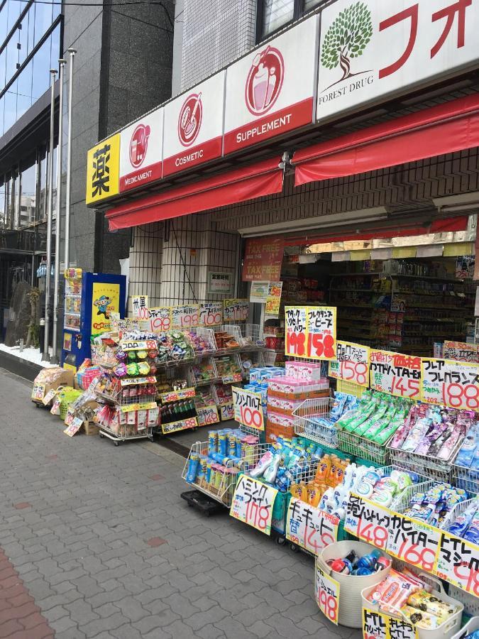 中川西 地下鉄今里駅一戸建 Samurai House Guest House Imazato 難波直通 最大7名 โอซาก้า ภายนอก รูปภาพ