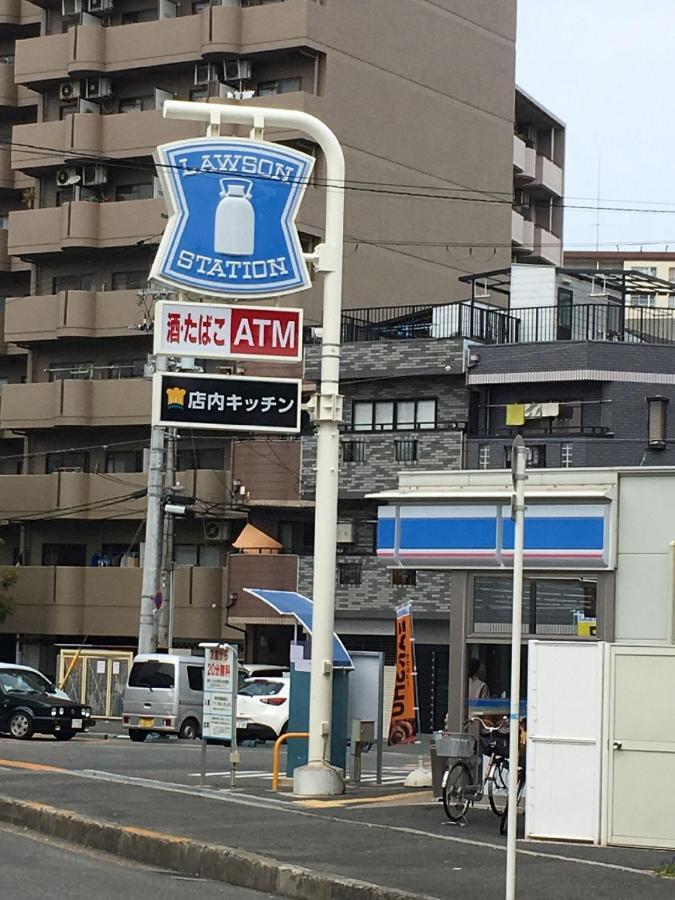 中川西 地下鉄今里駅一戸建 Samurai House Guest House Imazato 難波直通 最大7名 โอซาก้า ภายนอก รูปภาพ