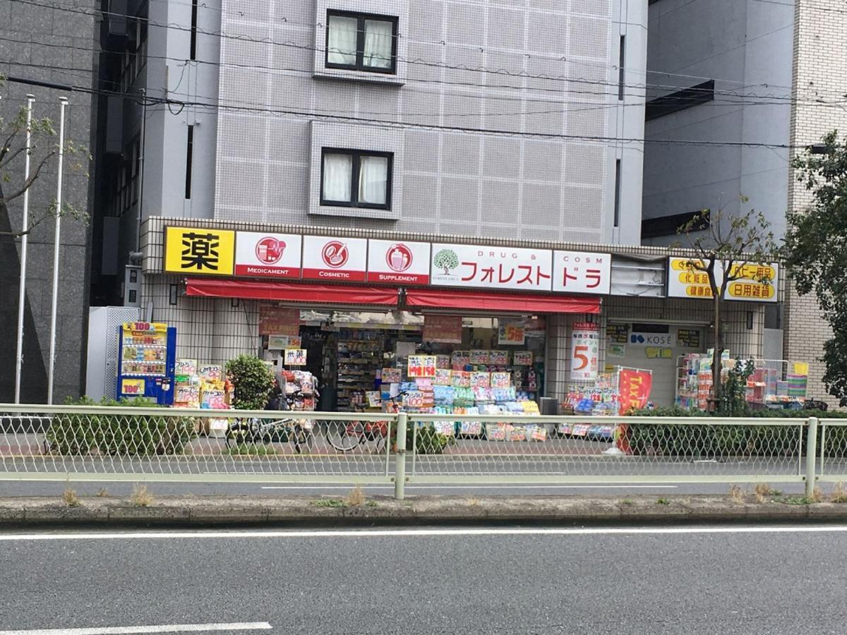 中川西 地下鉄今里駅一戸建 Samurai House Guest House Imazato 難波直通 最大7名 โอซาก้า ภายนอก รูปภาพ