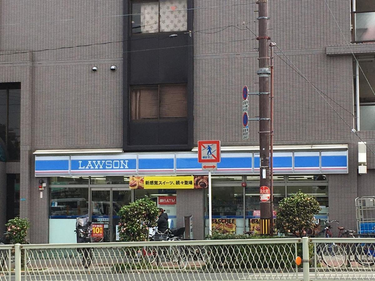 中川西 地下鉄今里駅一戸建 Samurai House Guest House Imazato 難波直通 最大7名 โอซาก้า ภายนอก รูปภาพ